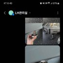 디알컴퍼니 이미지