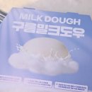 피자에땅 (문산점) 이미지