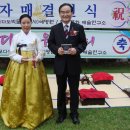 다도박물관 이미지