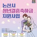 취암동행정복지센터 이미지