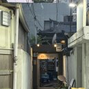 신천카센타 이미지