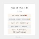 유앤닷 스튜디오