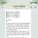유명산 네이버블로그