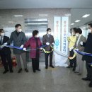 중산2동 행정복지센터 이미지