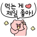 멋잼헤어