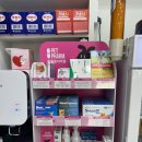 단비약국 이미지