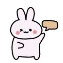 누구나홀딱반한닭부산장전점