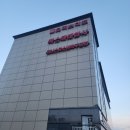 주식회사파나스 이미지