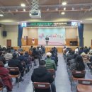 인천강화지역자활센터 이미지