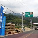 물안뜰마을 이미지