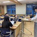 진주교육대학교 고교 방문 설명회 이미지