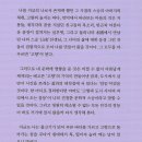 물고기의꿈