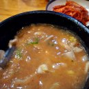 이(e) 편한모텔 이미지