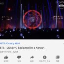 드립 온 이미지