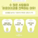 광림치과의원 네이버블로그