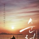 봉양주유소 이미지