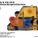 번화3길 이미지