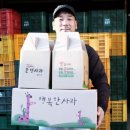 관음1리 이미지