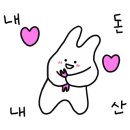 던킨도너츠영주가흥점