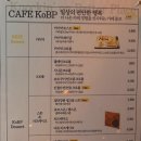 콥프 이미지