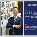 복지구판장 이미지