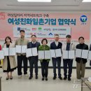 의료법인석천재단 이미지
