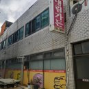 냉림가든