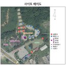 들꽃피는 언덕 이미지