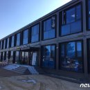 대전원신흥초등학교복용분교 이미지