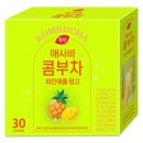 (주)동서 - 서귀포시 | (주)동서