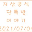 비즈프론티어