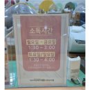 미즈맘케어 | 대전 미즈여성병원 7층 산후조리원 후기 (+미즈맘케어 마사지)