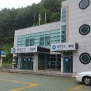 화북보건지소 이미지