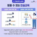 우림공부방
