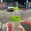 서광주유소 이미지