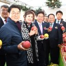 착한사과 이미지