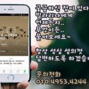 북서울중학교 도서관 이미지