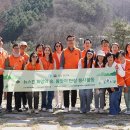 뉴스킨코리아(주) 이미지