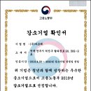 주식회사 마르페 이미지