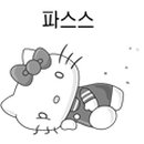 탑선화장실 네이버블로그