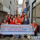 봉래2동-10 이미지