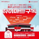 진건오남로986 네이버블로그