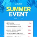 더고운의원 이미지