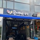 [곱깨비 곱창] 갈매별내점 구리시 곱창 맛집 - 메뉴, 가격, 맛 후기
