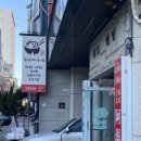 세븐일레븐부천본점 이미지