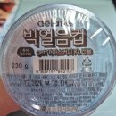 커피향편의점