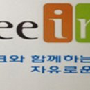 논현필리아약국 이미지