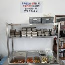 꼼닭 이미지