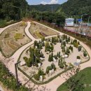 새말공원 이미지