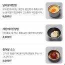 산곡역1번출구(40420) | 부평 산곡동맛집 고기집 추천 청춘화로구이 부평산곡점 다녀온 솔직 후기